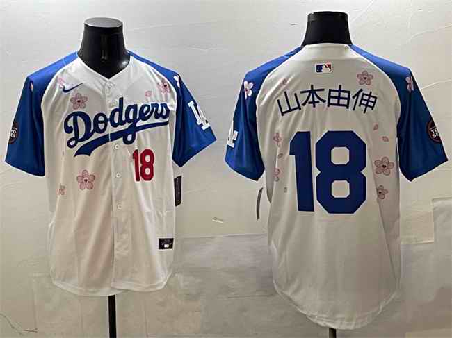 Men's Los Angeles Dodgers #18 ɽ