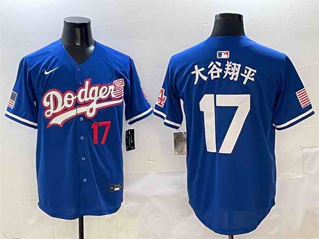 Men's Los Angeles Dodgers #17