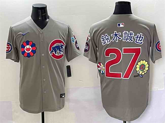 Men's Chicago Cubs #27