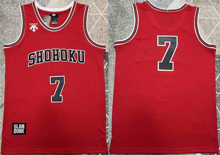 Men's Shohoku #7 Ryota Miyagi  Red Stitched Basketball Jersey