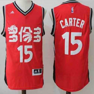 Raptors #15 Vince Carter Red Slate Chinese New Year Stitched NBA Jersey