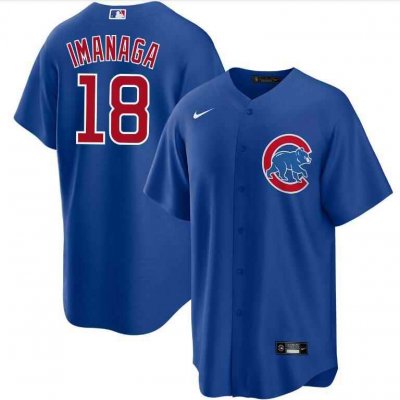 Men's Chicago Cubs #18 Sh'ta Imanaga Blue Cool Base Stitched Baseball Jersey