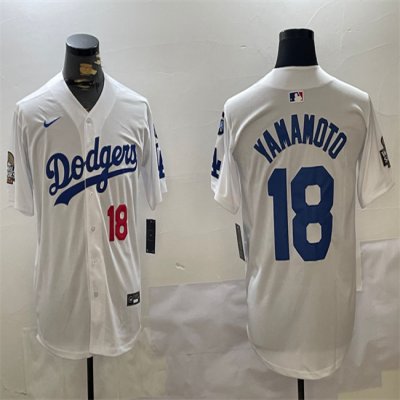 Men's Los Angeles Dodgers #18 Yoshinobu Yamamoto White 2024 World Series With Fernando Memorial Patch Home Limited Stitched Baseball Jersey