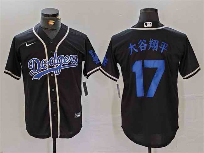 Men's Los Angeles Dodgers #17