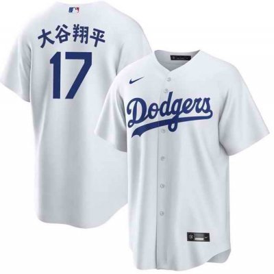 Men's Los Angeles Dodgers #17 ''?? White Cool Base Stitched Jersey