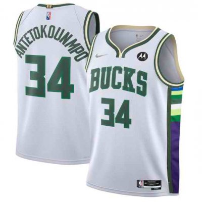 Men's Milwaukee Bucks #34 Giannis Antetokounmpo White 2021/22 75th Anniversary Swingman City Edition Stitched Jersey