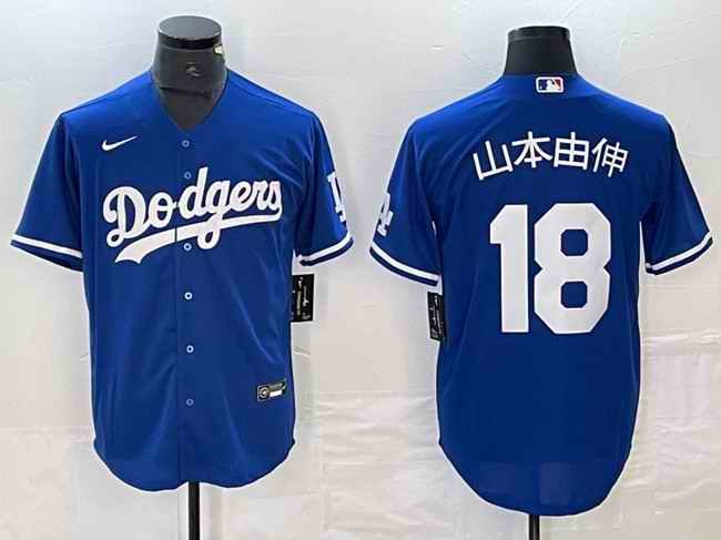 Men's Los Angeles Dodgers #18 ?''' Blue Cool Base With Patch Stitched Baseball Jersey