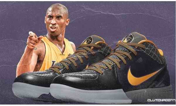 Men's Running weapon Kobe Bryant Shoes