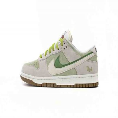 Men's Dunk Low Grey/Green Shoes 0421