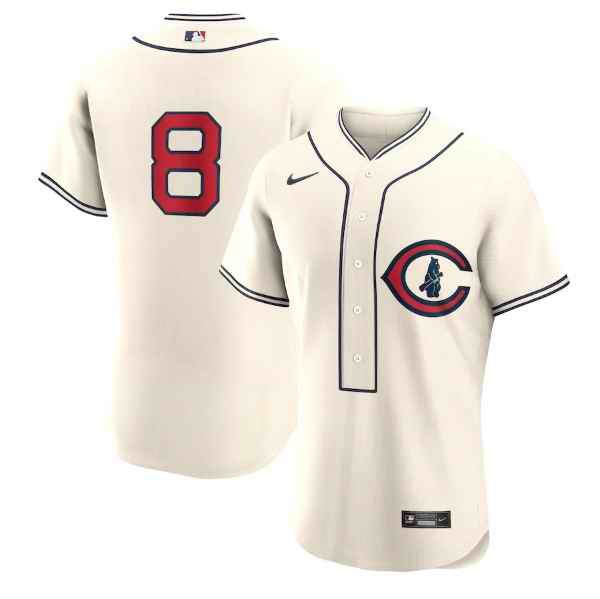 Men's Chicago Cubs #8 Ian Happ 2022 Cream Field of Dreams Stitched Baseball Jersey