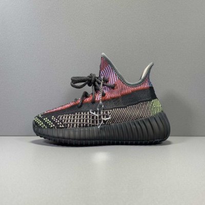 Men's Running Weapon Yeezy Boost 350 V2 Yechei Shoes 074