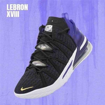 Men's Running weapon LeBron James Shoes 015