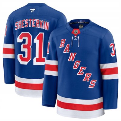 Men's New York Rangers Active Player Custom Royal 2024-25 Home Stitched Hockey Jersey