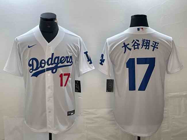 Men's Los Angeles Dodgers #17