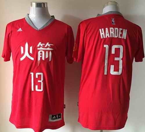 Rockets #13 James Harden Red Slate Chinese New Year Stitched NBA Jersey