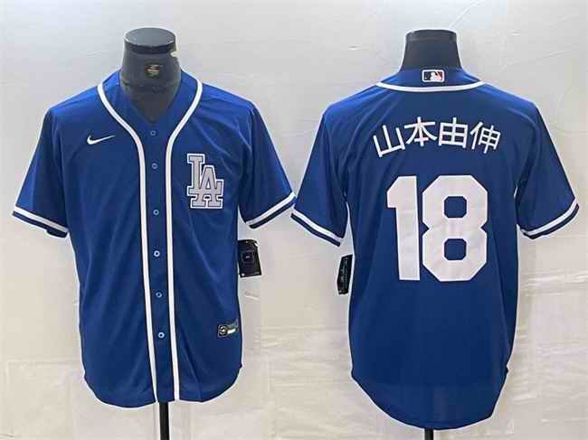 Men's Los Angeles Dodgers #18 ?''' Blue Cool Base Stitched Baseball Jersey