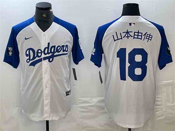 Men's Los Angeles Dodgers #18 ?''' White/Blue Vin Patch Cool Base Stitched Baseball Jersey