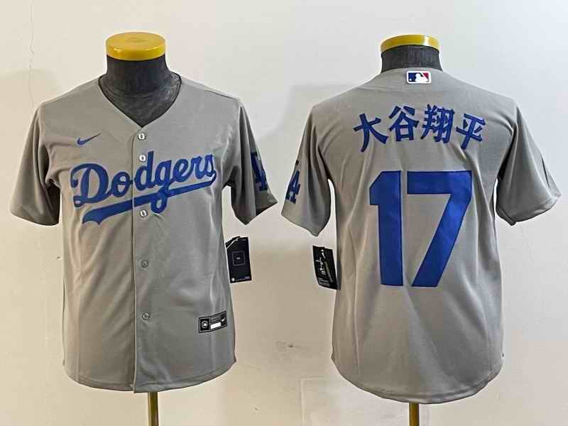 Youth Los Angeles Dodgers #17 ''?? Grey Stitched Baseball Jersey