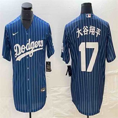 Men's Los Angeles Dodgers #17 ''?? Navy Cool Base With Patch Stitched Baseball Jersey