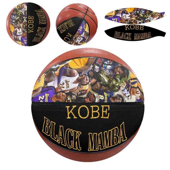 Kobe Bryant Basketball Ball 003(Pls check description for details)