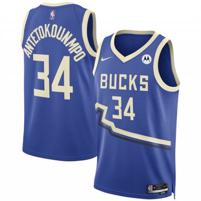 Men's Milwaukee Bucks #34 Giannis Antetokounmpo Royal 2024/25 City Edition Stitched Basketball Jersey