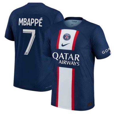 Men's Paris Saint-Germain ACTIVE PLAYER Custom Navy Soccer Jersey