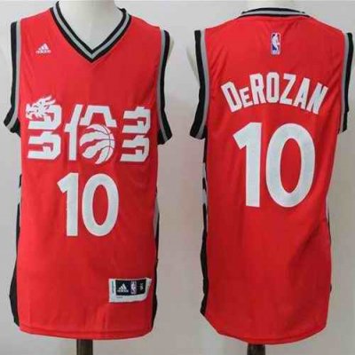 Raptors #10 DeMar DeRozan Red Slate Chinese New Year Stitched NBA Jersey