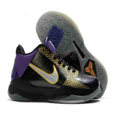 Men's Running Weapon Kobe 5 Shoes 043