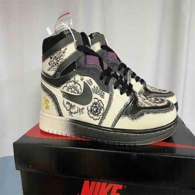 Men's Running Weapon Air Jordan 1 Cream/Black Shoes 0569