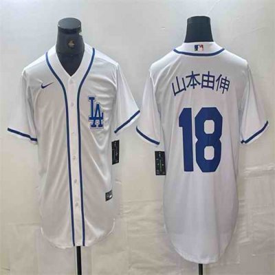 Men's Los Angeles Dodgers #18 ?''' White Cool Base Stitched Baseball Jersey