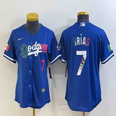 Women's Los Angeles Dodgers #7 Julio Urias Royal Mexico Cool Base Stitched Jersey(Run Small)