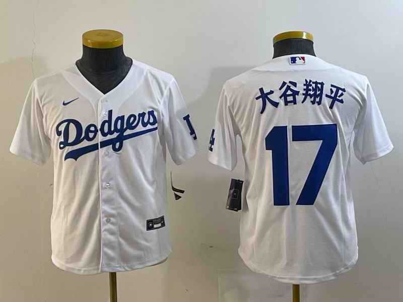 Youth Los Angeles Dodgers #17 ''?? White Stitched Baseball Jersey