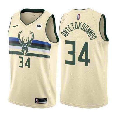 Men's Milwaukee Bucks #34 Giannis Antetokounmpo Cream Stitched Basketball Jersey