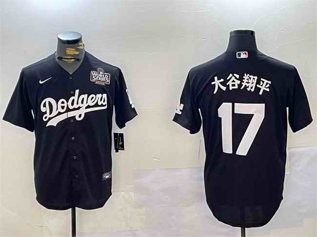 Men's Los Angeles Dodgers #17