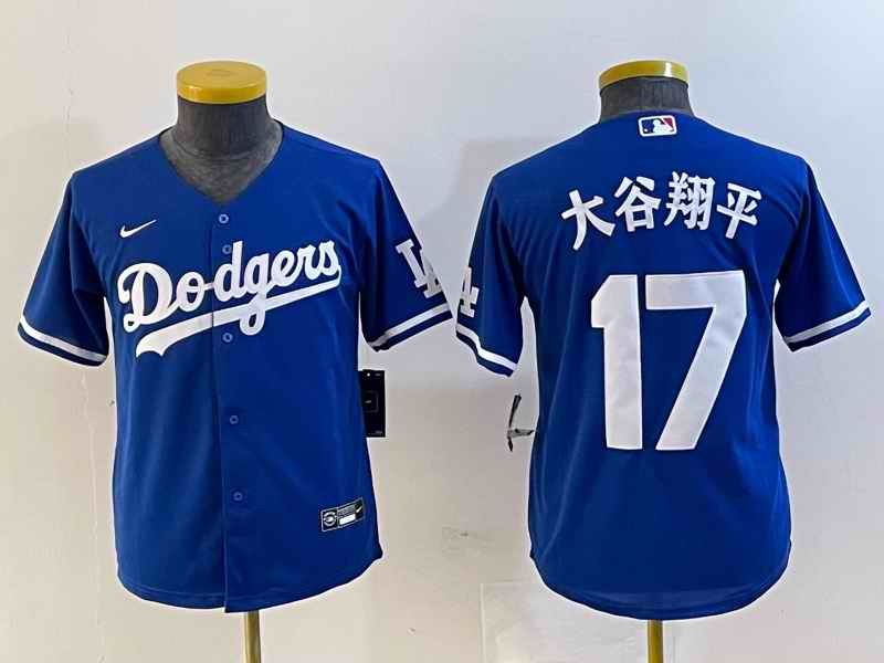 Youth Los Angeles Dodgers #17 ''?? Blue Stitched Baseball Jersey