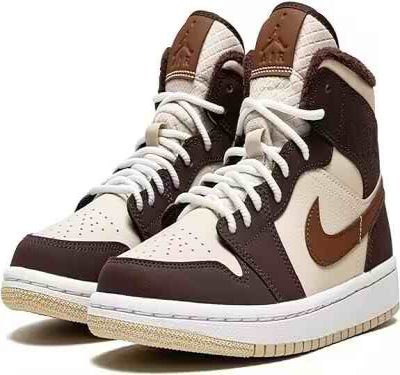 Men's Running Weapon Air Jordan 1 Brown Shoes 0582