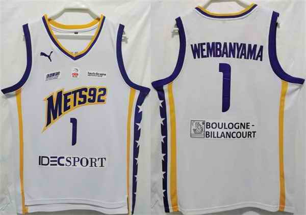 Men's Boulogne-Levallois Metropolitans 92 #1 Victor Wembanyama White Stitched Jersey