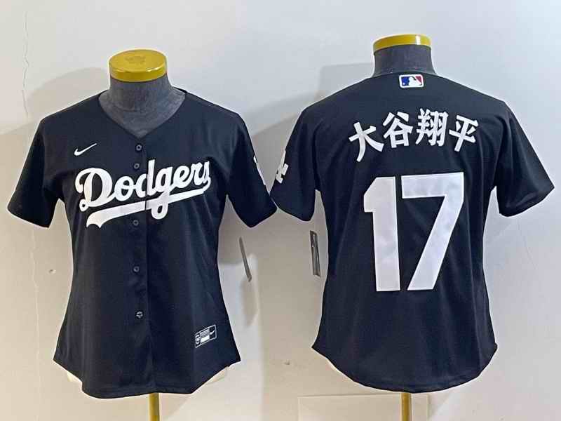 Youth Los Angeles Dodgers #17 ''?? Black Stitched Baseball Jersey