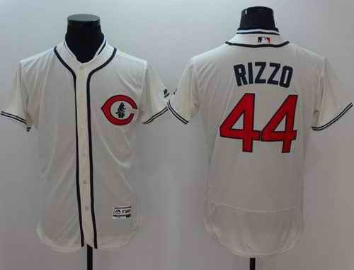 Cubs #44 Anthony Rizzo Cream Flexbase Authentic Collection 1929 Turn Back The Clock Stitched MLB Jersey