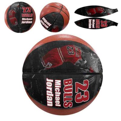 Michael Jordan Basketball Ball 002(Pls check description for details)