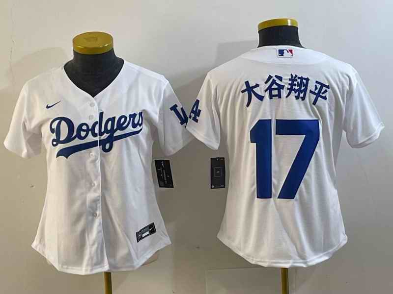 Women's Los Angeles Dodgers #17 ''?? White Stitched Jersey(Run Small)