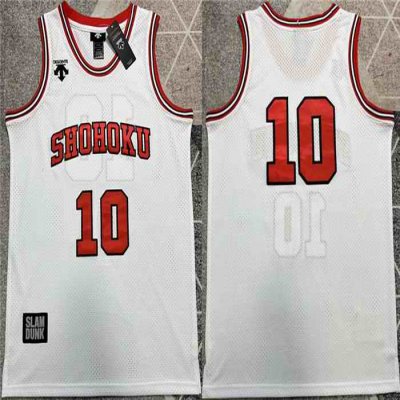 Men's Shohoku #10 Sakuragi Hanamichi White Stitched Basketball Jersey