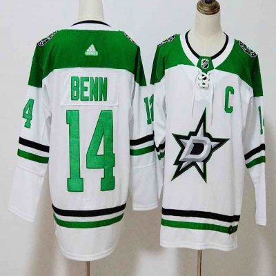 Men's Adidas Dallas Stars #14 Jamie Benn White Stitched NHL Jersey