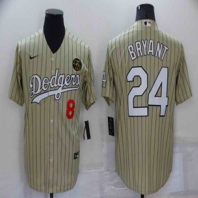 Men's Los Angeles Dodgers Front #8 Back #24 Kobe Bryant Cream With KB Patch Cool Base Stitched Jersey