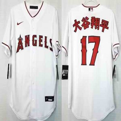 Men's Los Angeles Angels #17 ''?? White Cool Base Stitched Jersey