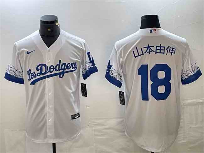 Men's Los Angeles Dodgers #18 ?''' White City Connect Cool Base Stitched Jersey