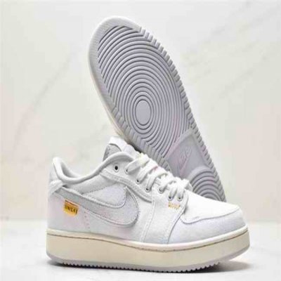 Men's Running Weapon Air Jordan 1 White Shoes 479