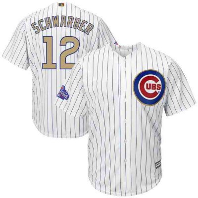 Men's Chicago Cubs #12 Kyle Schwarber Majestic White 2017 Gold Program Cool Base Player Stitched MLB Jersey