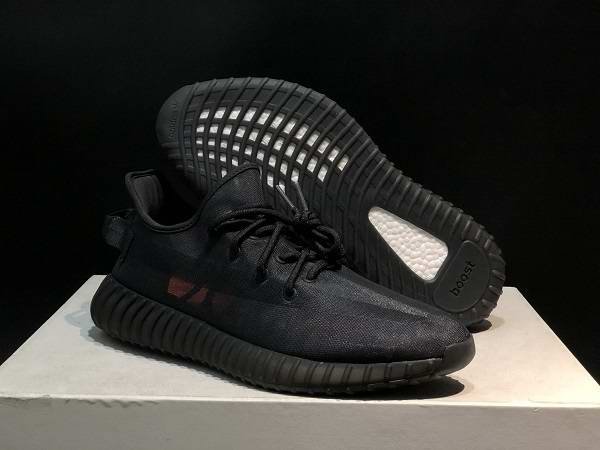 Men's Running Weapon Yeezy Boost 350 V2 Mono Cinder  Shoes GX3791 083