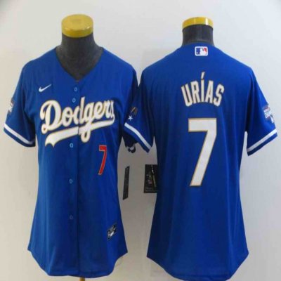 Women's Los Angeles Dodgers #7 Julio Urias Blue Gold Championship Cool Base Stitched Jersey(Run Small)